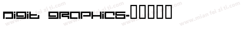 Digit graphics字体转换